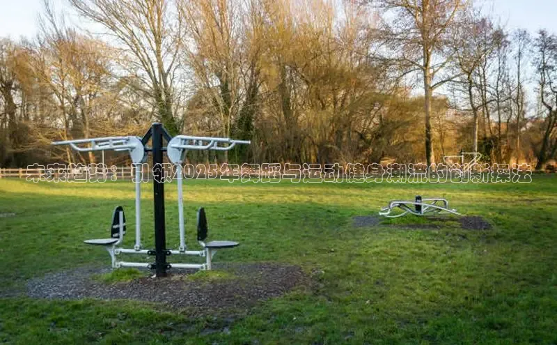 betway中国西汉姆联官网