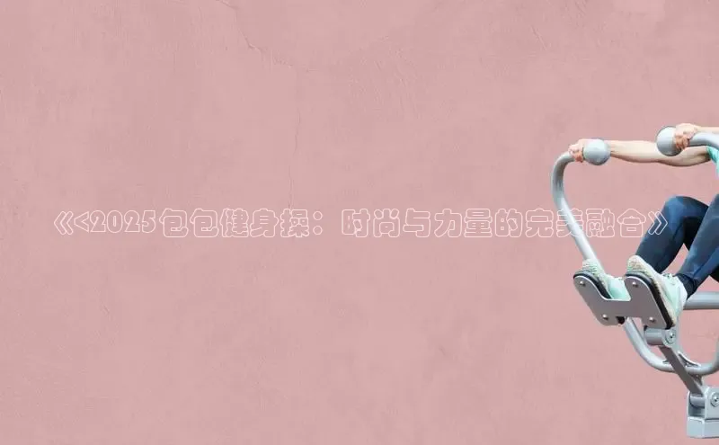 必威西汉姆联官网首页