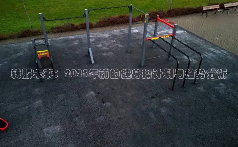 betway88西汉姆联