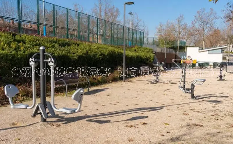 bw必威西汉姆联官网