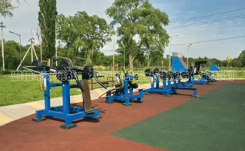 中国·必威(bw·西汉姆联)中文官方网站