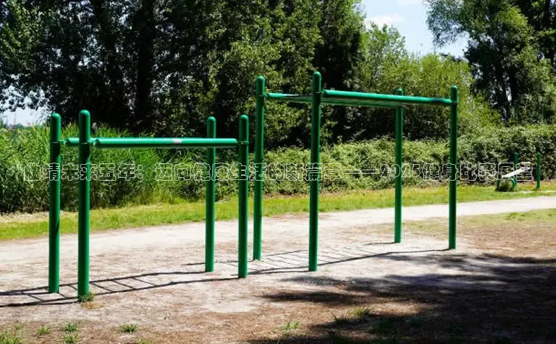 Betway体育西汉姆联