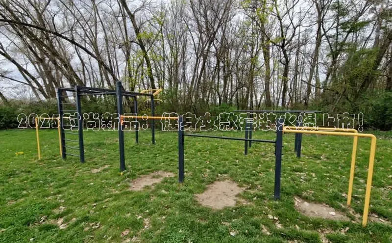 必威BETWAY西汉姆联