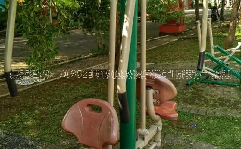 必威西汉姆联官网首页