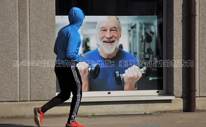 betway中国西汉姆联官网