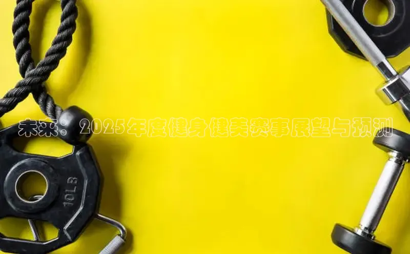 中国·必威(西汉姆联)官方网站-betwayspo