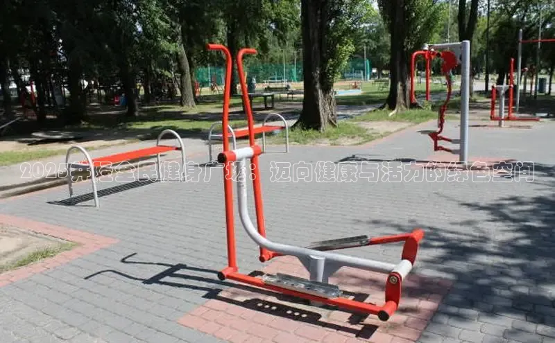 Betway体育西汉姆联