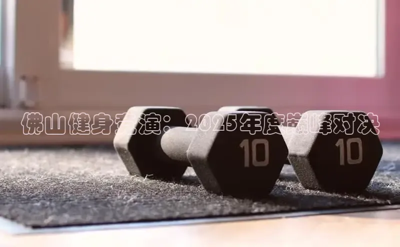 必威BETWAY西汉姆联