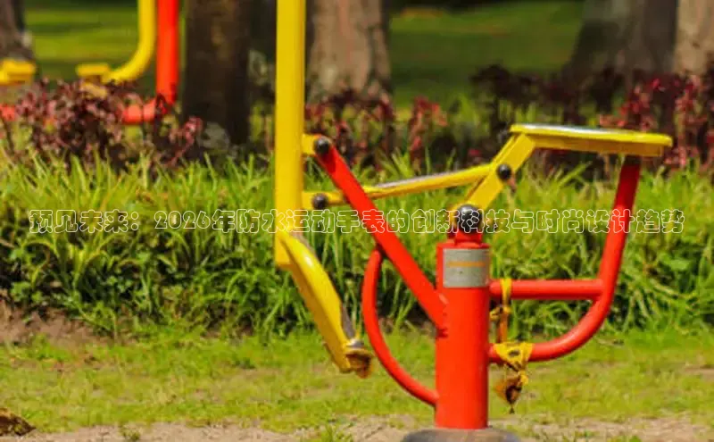 betway中国西汉姆联官网